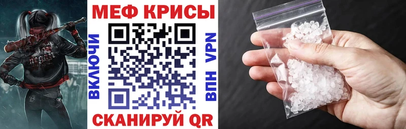 Хочу наркоту Вельск COCAIN  MEGA зеркало  ГАШ  APVP  АМФЕТАМИН 