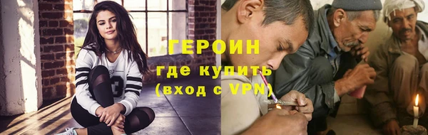 Альфа ПВП Бородино