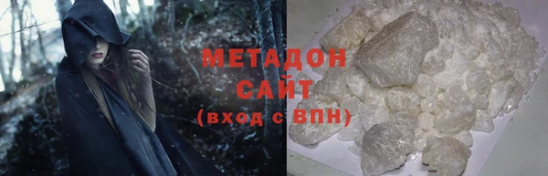 прущая мука Бугульма