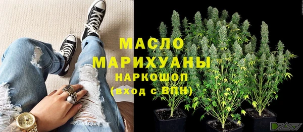 кокаин перу Бронницы