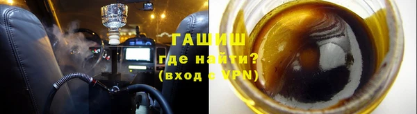 кокаин перу Бронницы