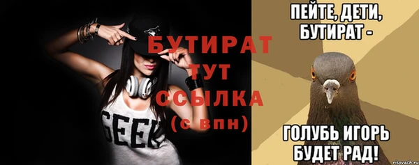 кокаин перу Бронницы