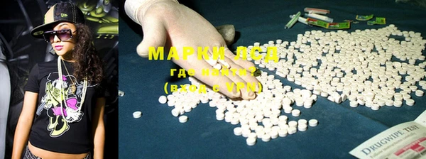 прущая мука Бугульма