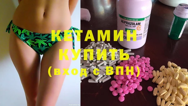 прущая мука Апатиты
